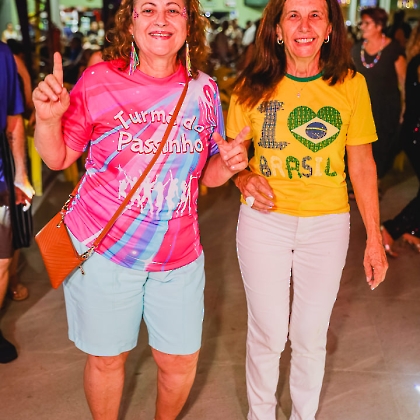 13.02.2026 - NOITE DAS MARCHINHAS - EMPYREO FOLIA 2026 